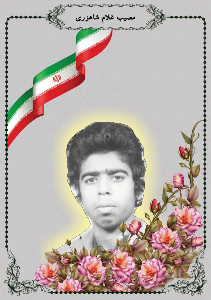 فاقد تصویر